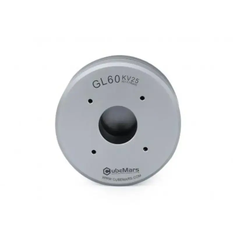 CubeMars GL60 KV25 Brushless DC Motor – Encoder-Free Design